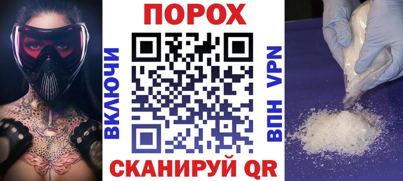 маркетплейс формула Братск АМФ Premium