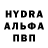 Ecstasy ешки Yura Shandyba