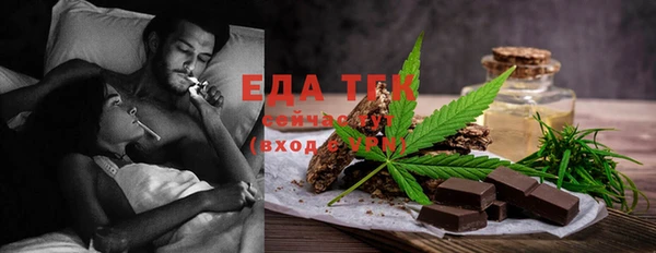 героин Богданович