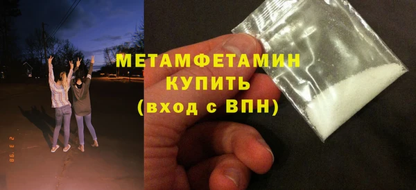 героин Богданович