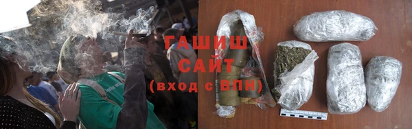 мефедрон VHQ Богородицк