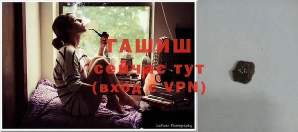 героин Богданович