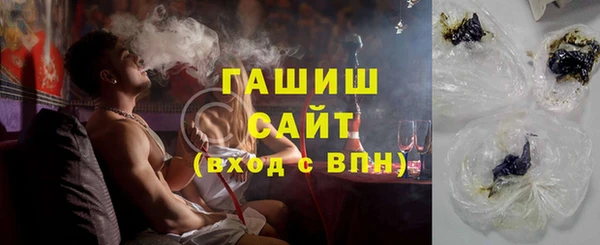 героин Богданович