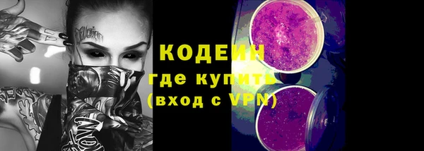 героин Богданович