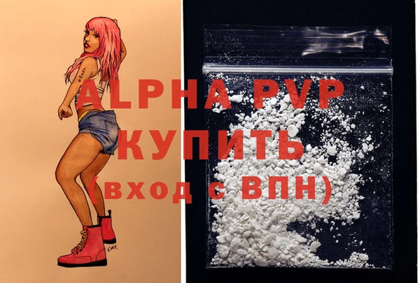 героин Богданович