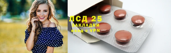 героин Богданович