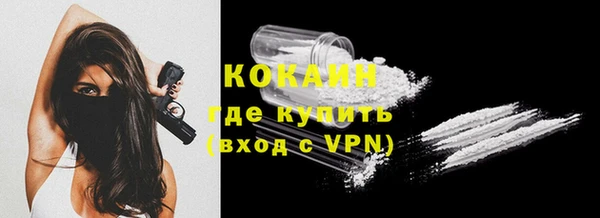 героин Богданович