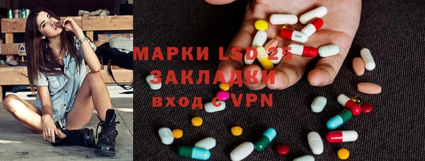 героин Богданович