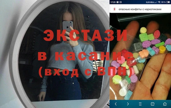 героин Богданович