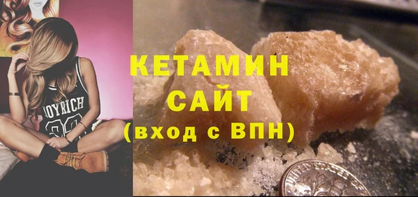 героин Богданович