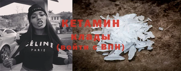 героин Богданович
