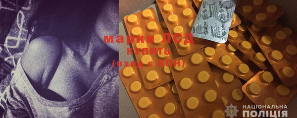 мефедрон VHQ Богородицк