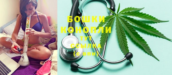 героин Богданович