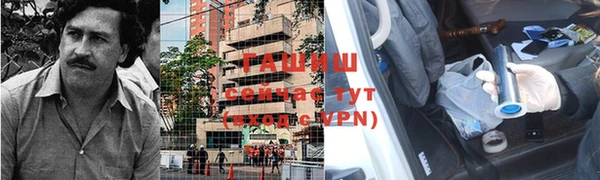 героин Богданович