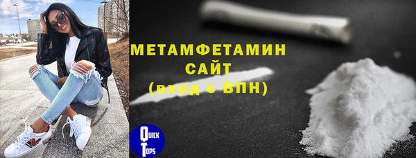 героин Богданович