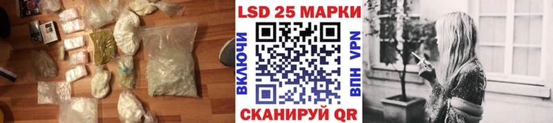 Лсд 25 экстази ecstasy  Братск 
