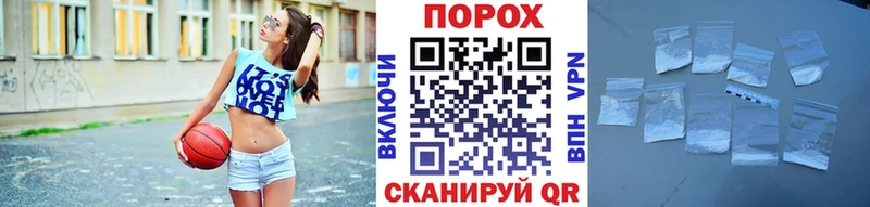 цены наркотик  Братск  Первитин витя 